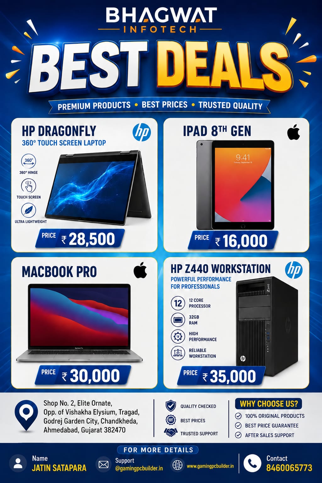 Best deals collection by Bhagwat Infotech